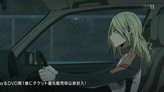 cap (167)