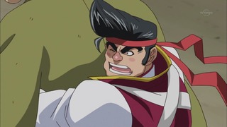 cap (138)