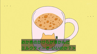 maru-111