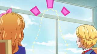 cap (117)