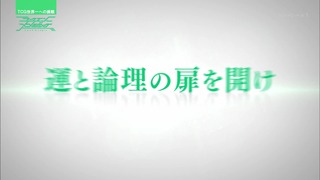 cap (52)