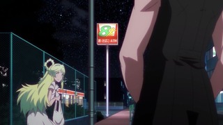 cap (152)