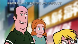 cap (33)
