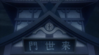 cap (21)