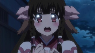 uta (85)