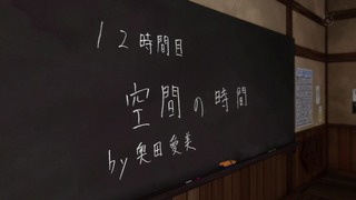 an (4)