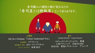 cap (86)