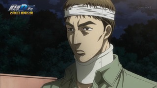 cap (390)