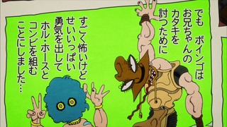 jojo36 (53)