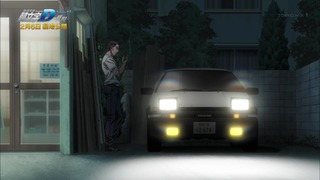 cap (345)