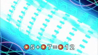 cap (241)