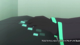 cap (143)