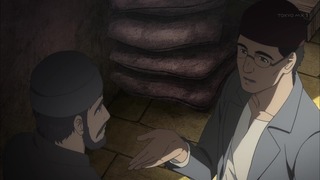 cap (123)