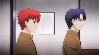 fate (102)