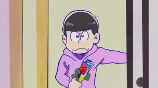 cap (223)