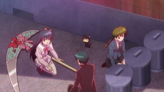 rin-115
