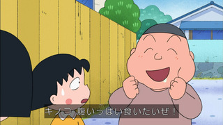 maruko-41