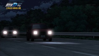 cap (1013)