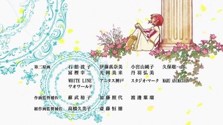 cap (126)