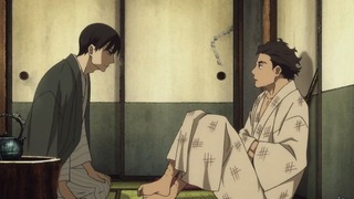 cap (24)