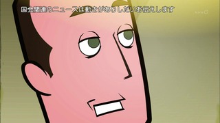 cap (139)