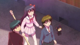 rin-119