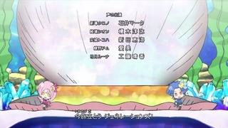 cap (107)