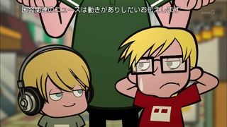 cap (52)