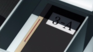 an (58)