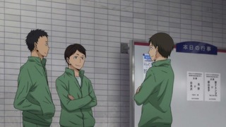cap (217)