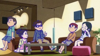 cap (213)