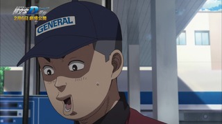 cap (602)