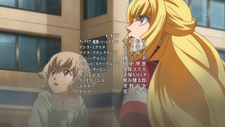 cap (342)