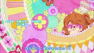 cap (292)