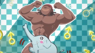 cap (53)