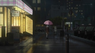 924