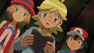 xy (126)
