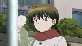 ein-4