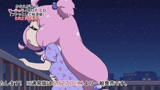 150428-0106180815-1440x810