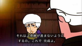 cap (32)