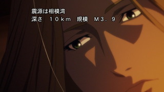 cap (62)