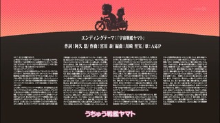 zimage00049-50