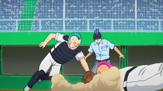 cap (307)