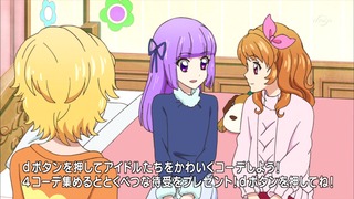 cap (19)