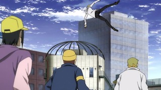 cap (45)