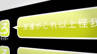 cap (165)