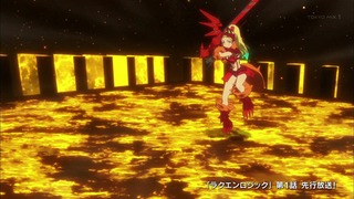 cap (228)