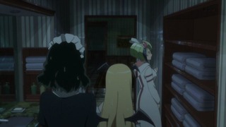 cap (109)