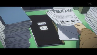 cap (22)