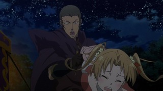 gate-156
